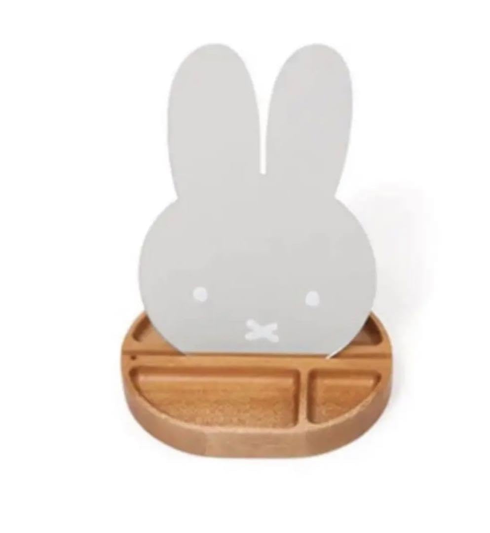 スタディオクリップ ミッフィー&ミラースタンド Dick Bruna × studio